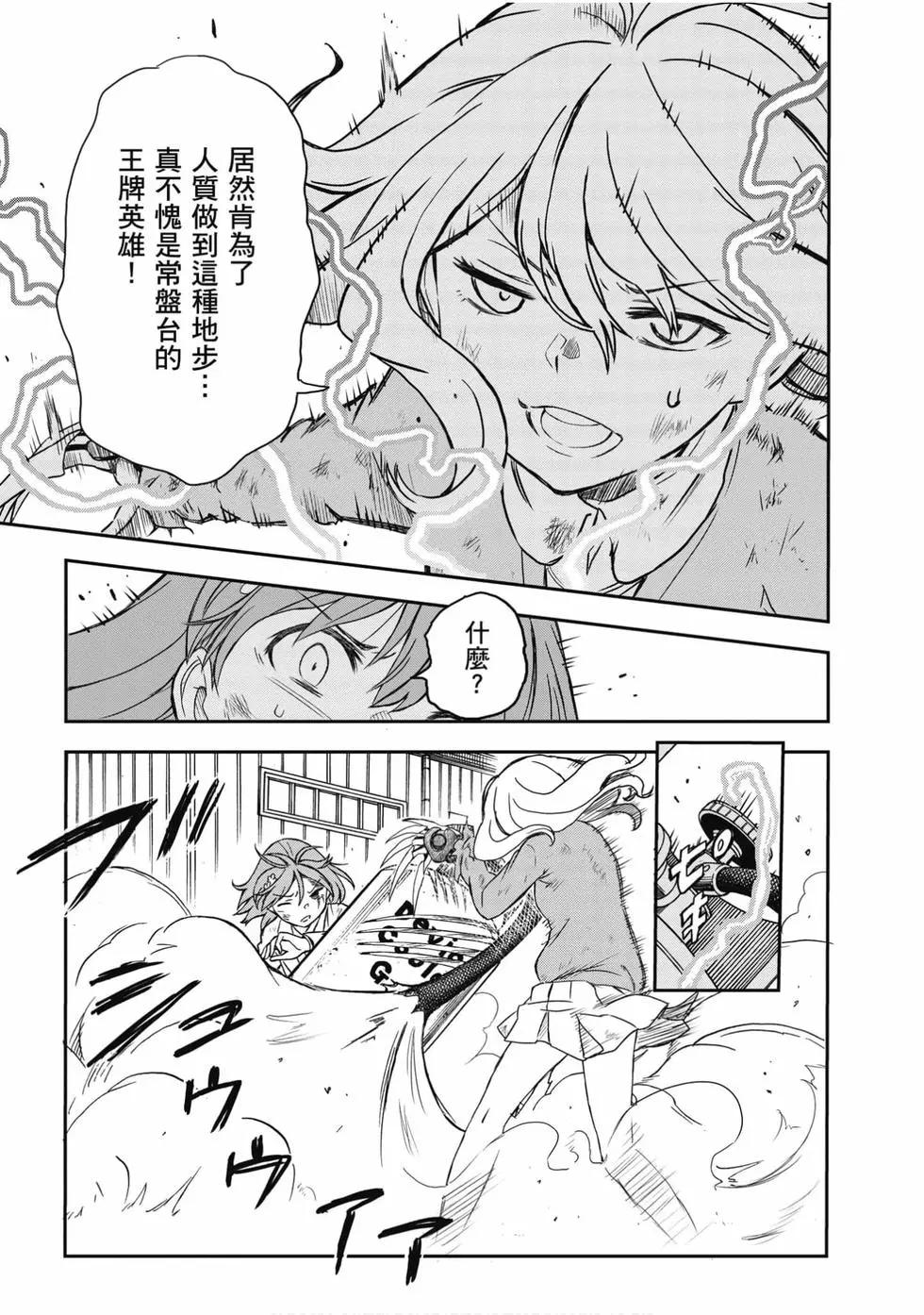 第15卷109