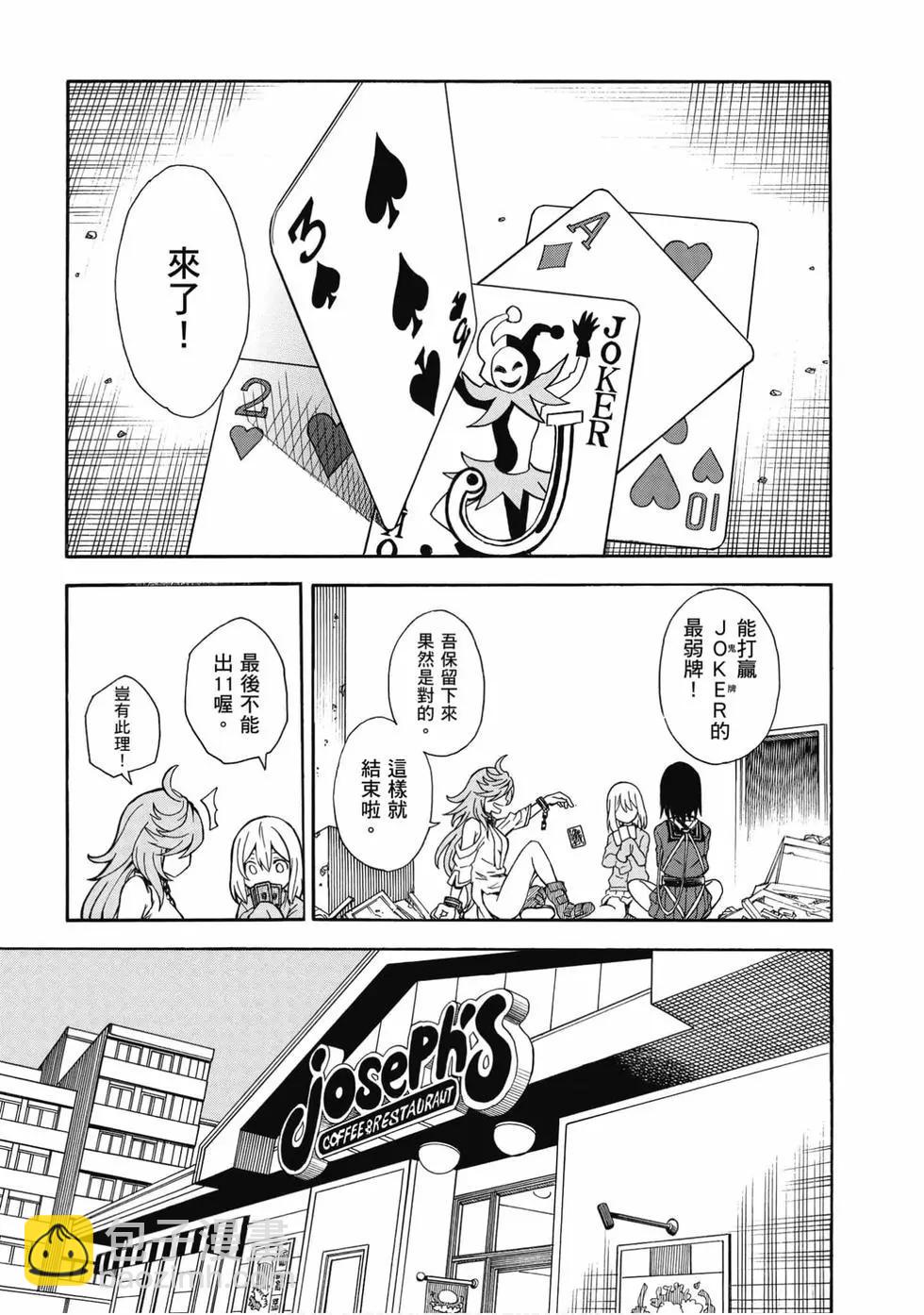 第15卷11