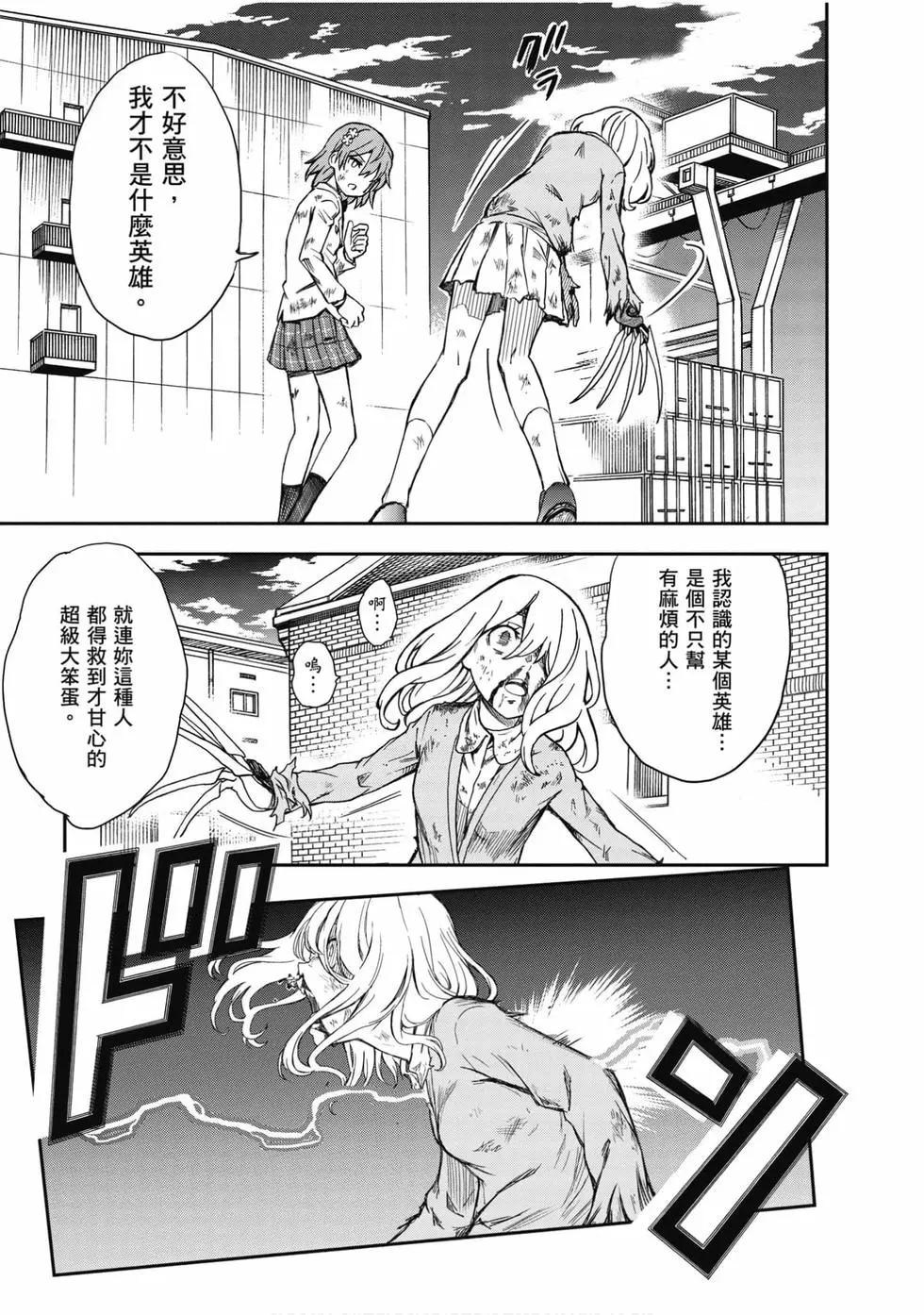 第15卷115