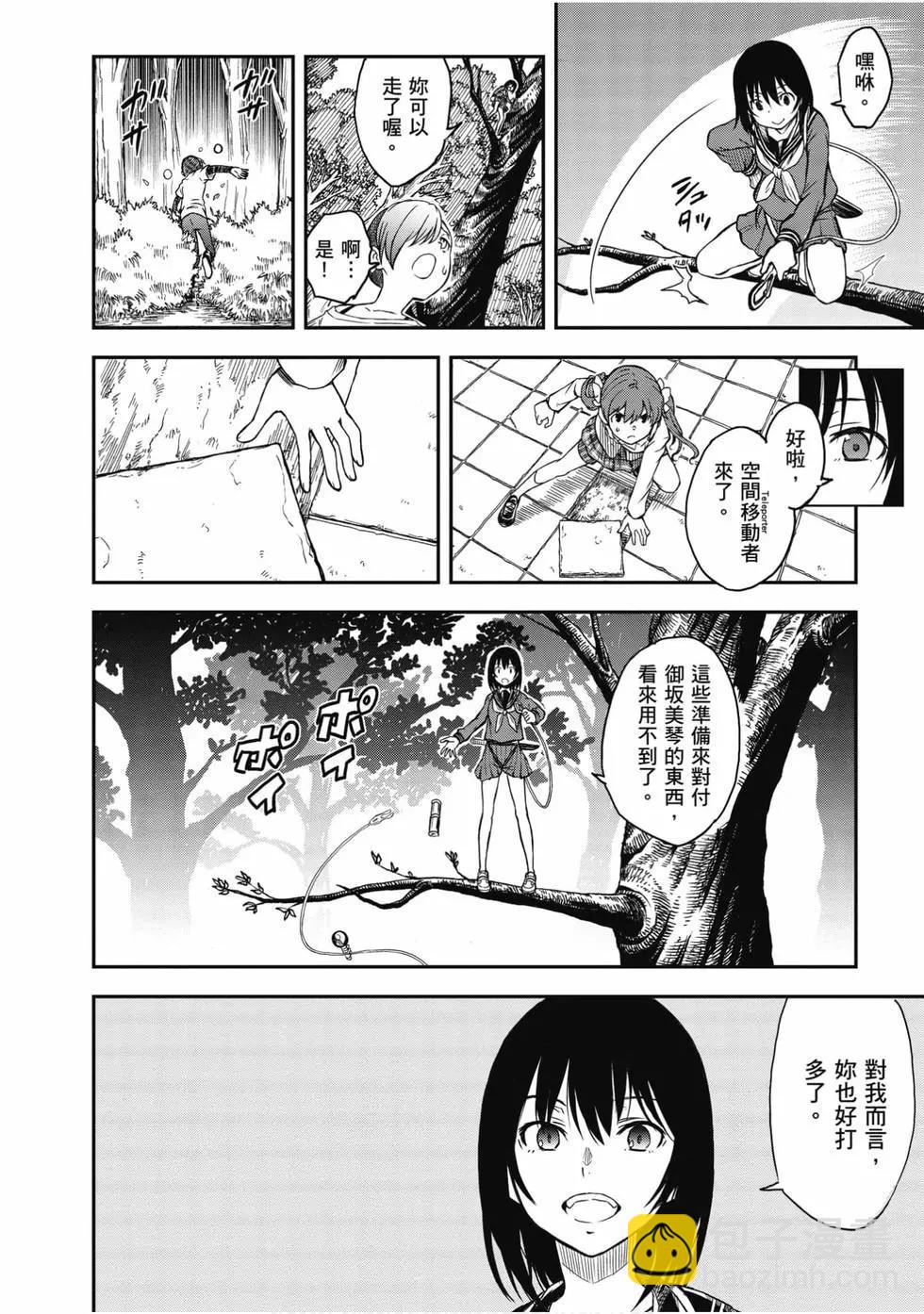 第15卷120