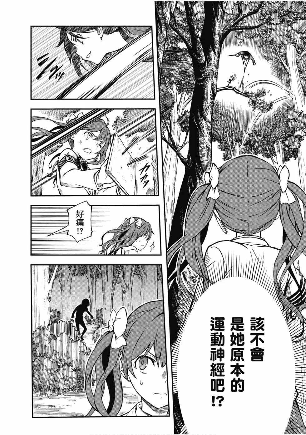 第15卷124