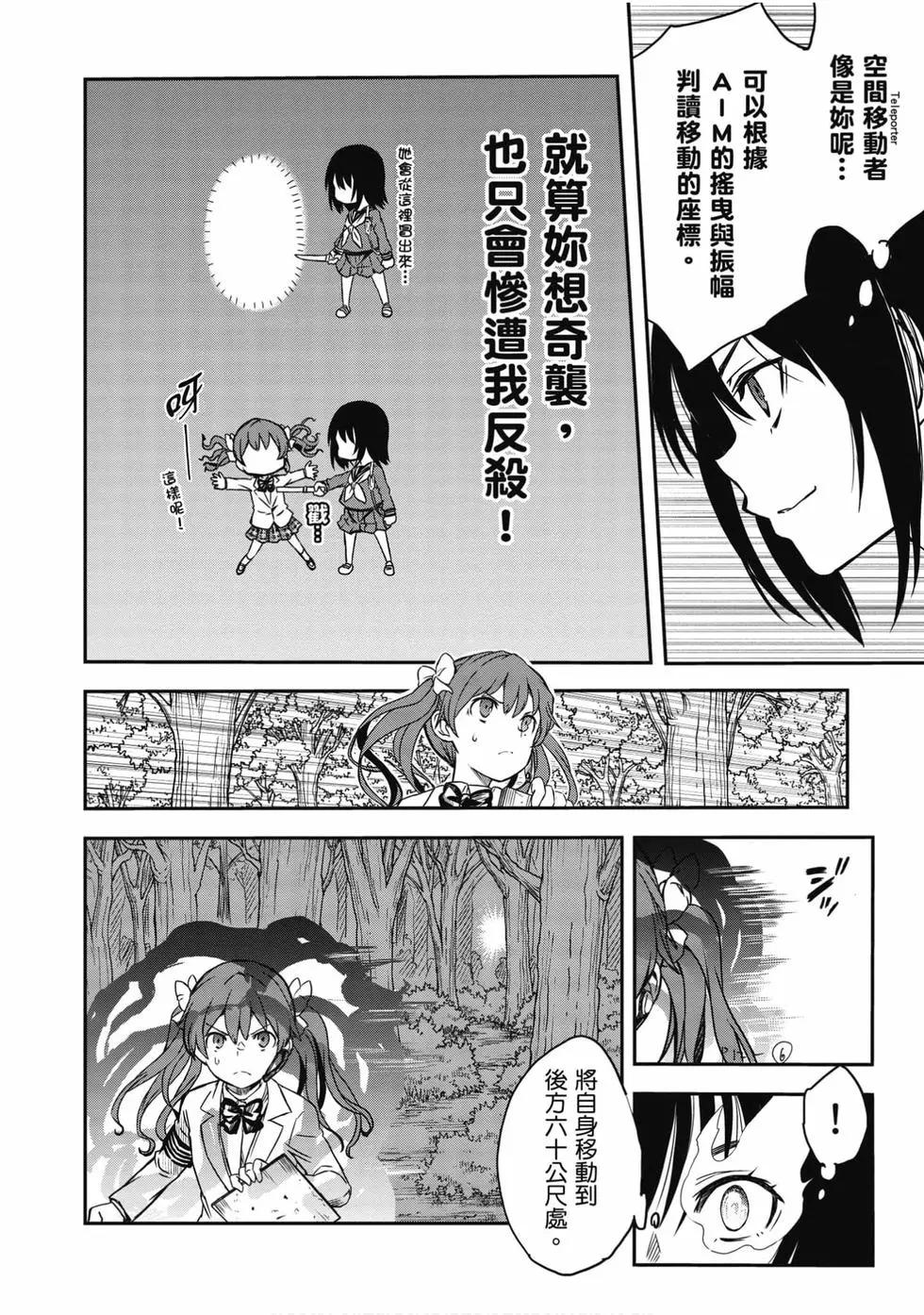 第15卷128