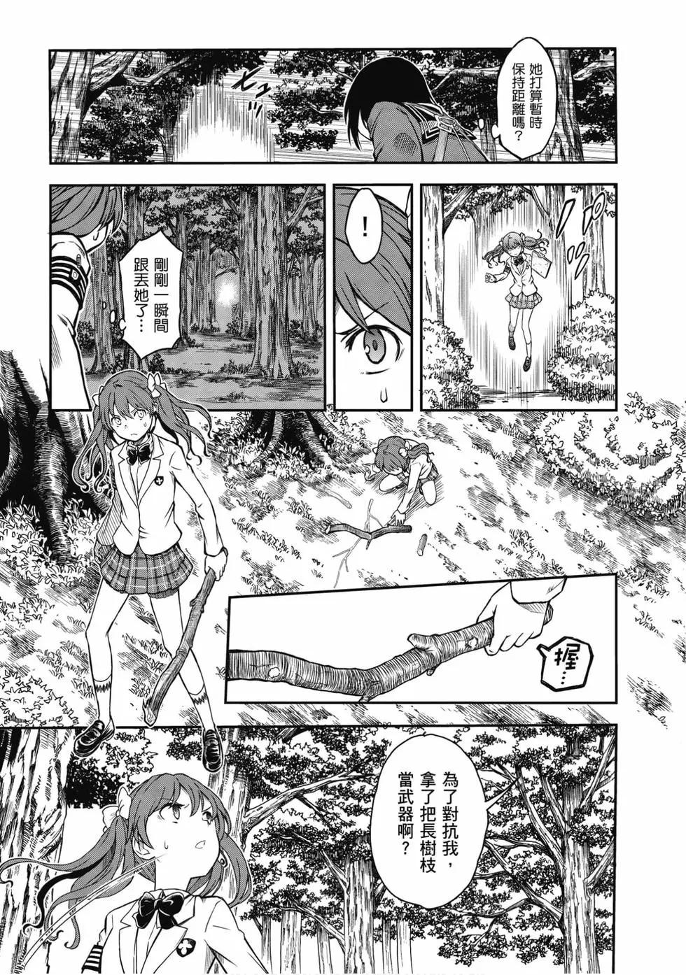 第15卷129