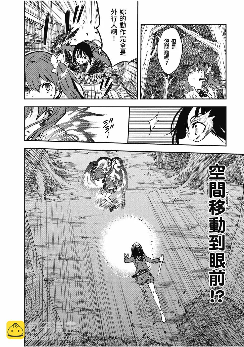 第15卷130