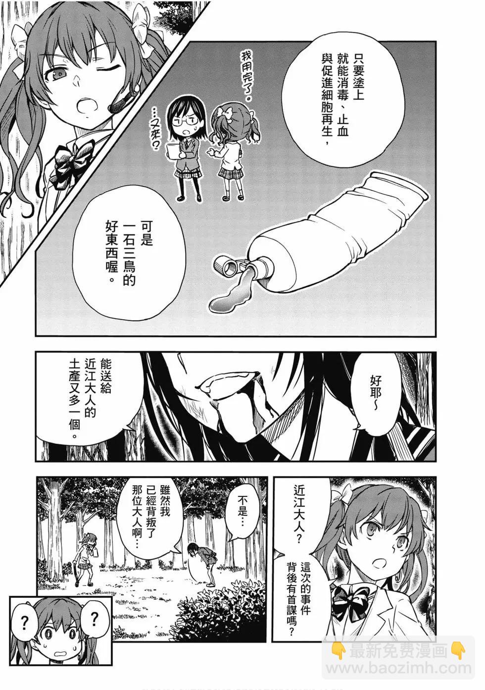 第15卷135