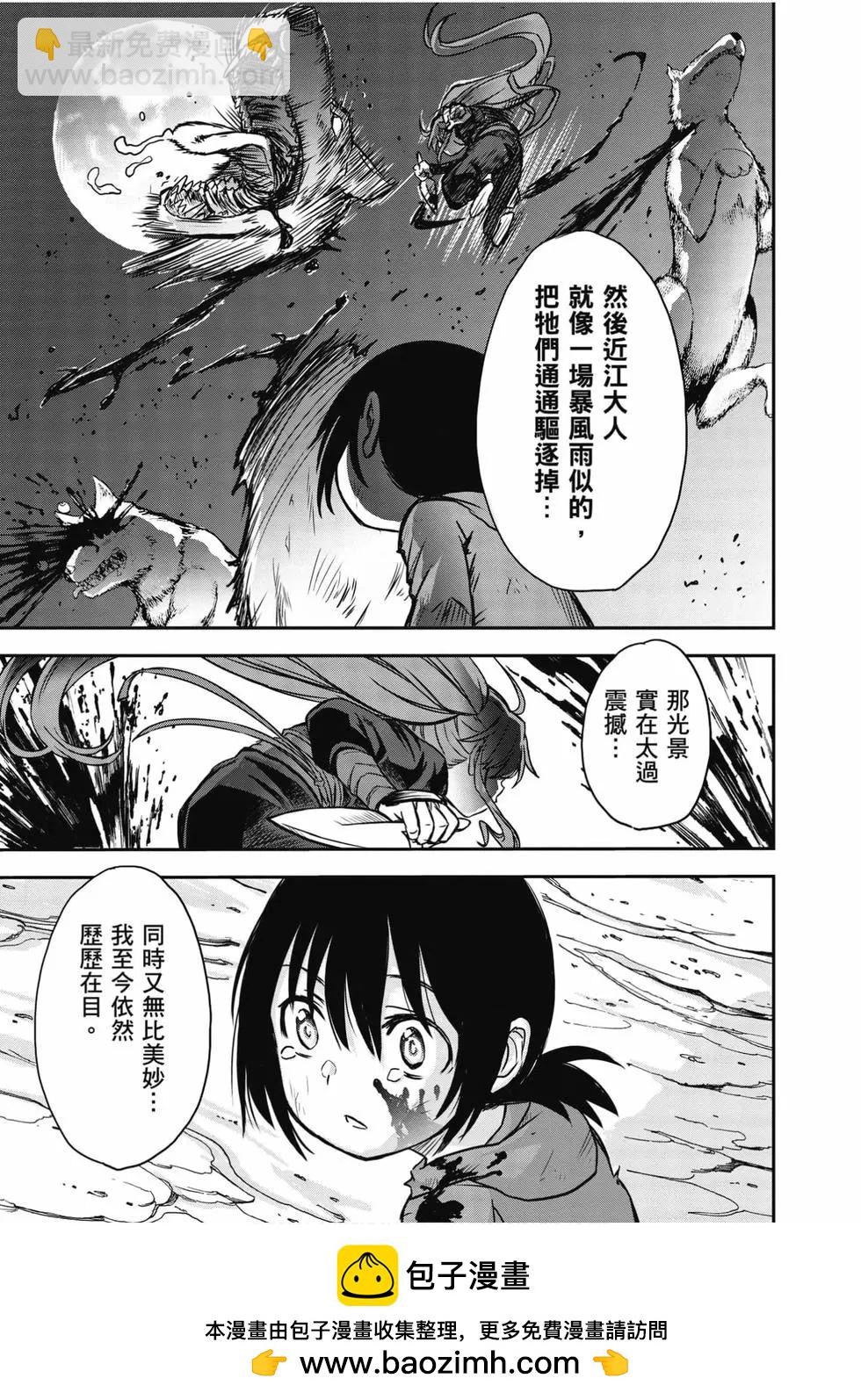 第15卷137