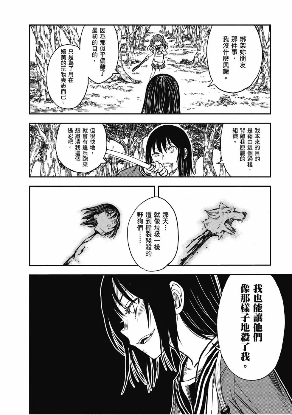 第15卷138