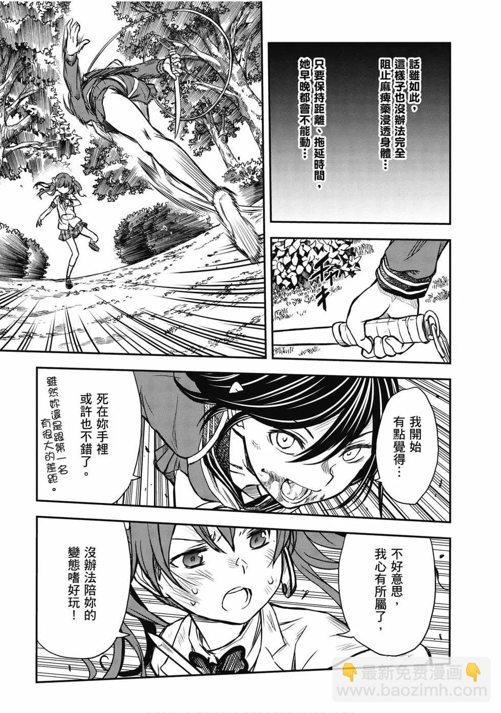 第15卷167
