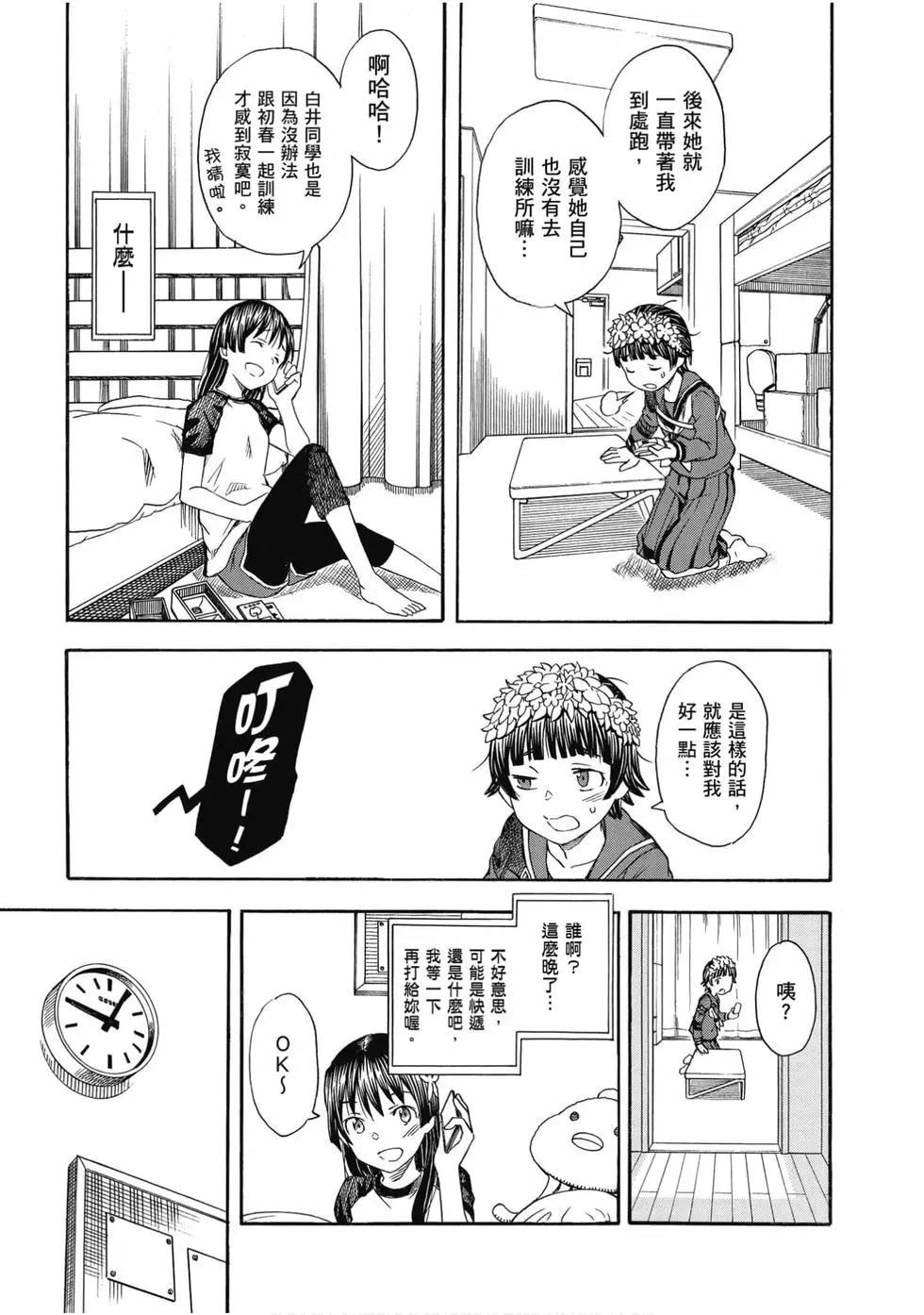 第15卷17