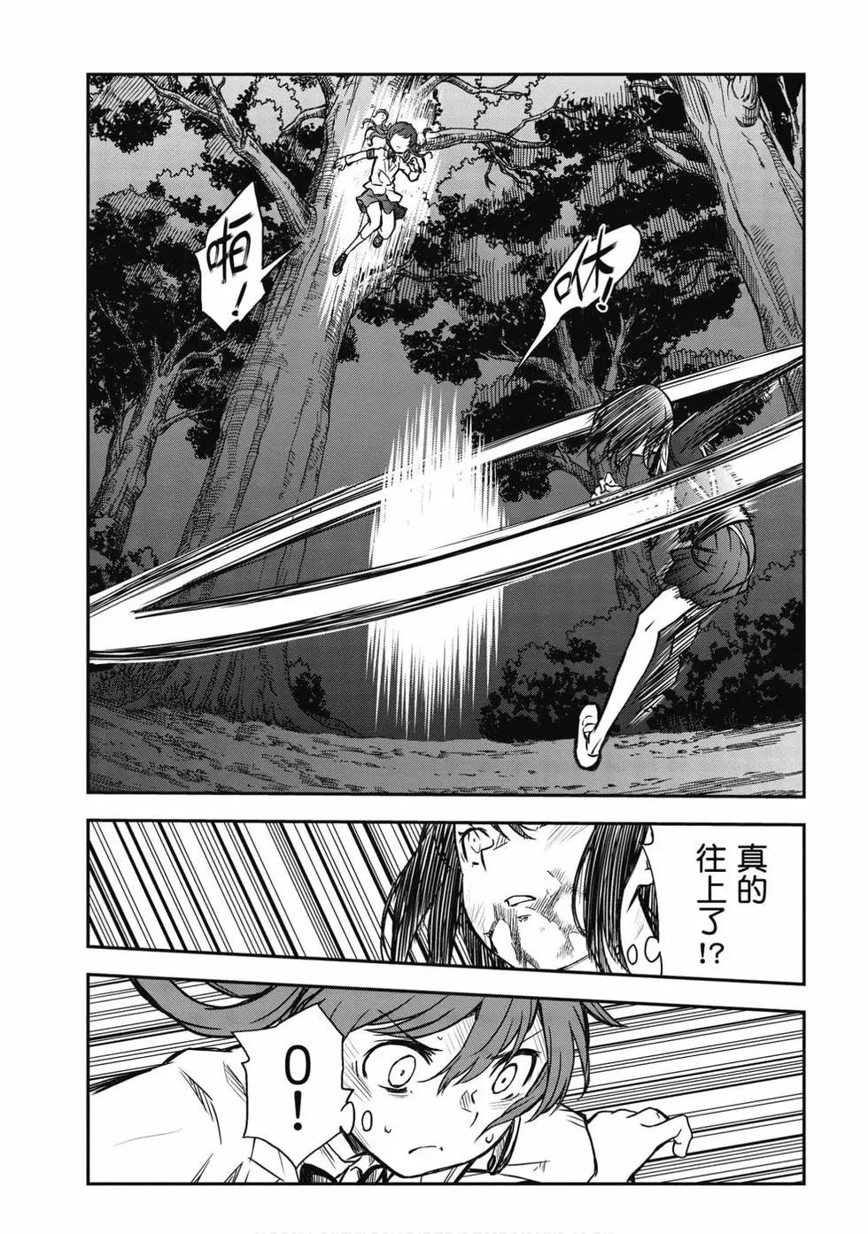 第15卷170