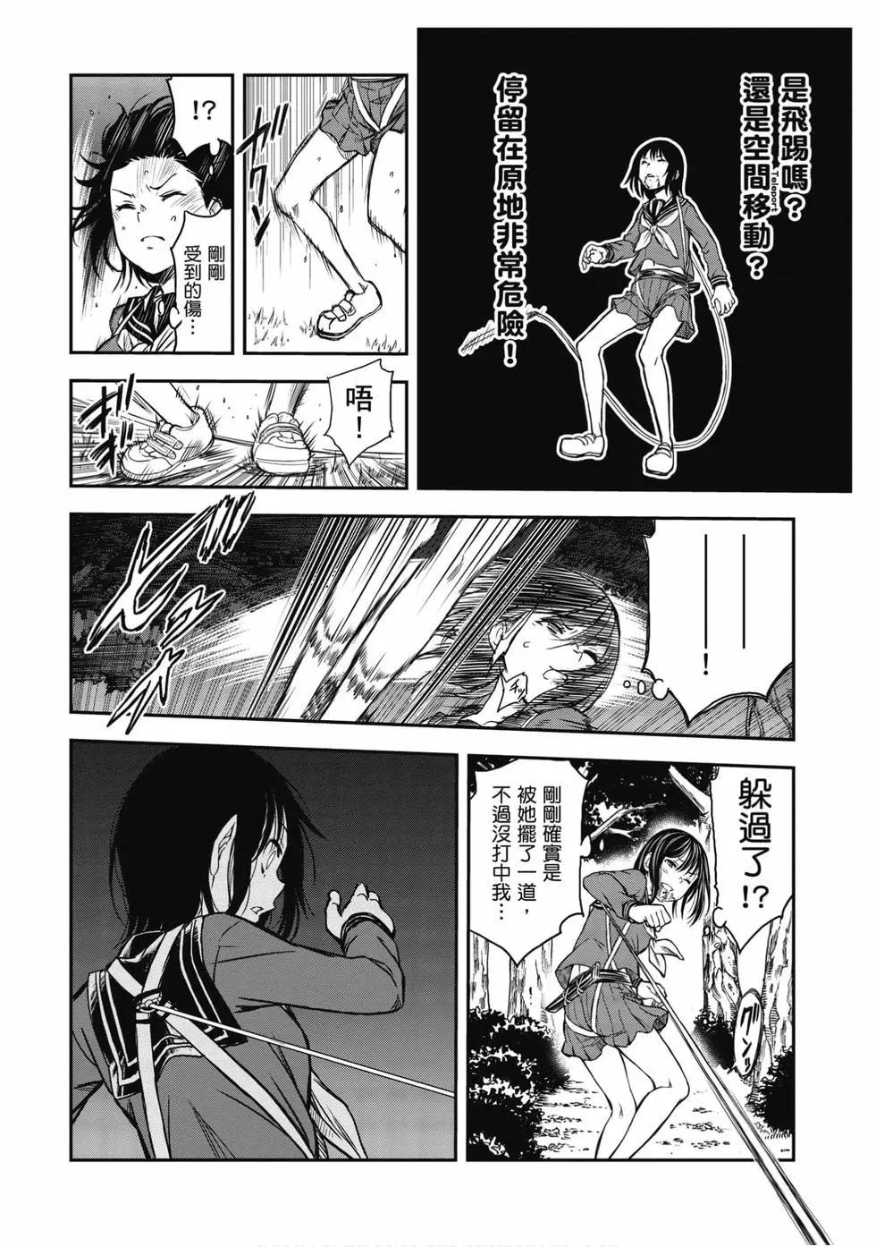 第15卷172