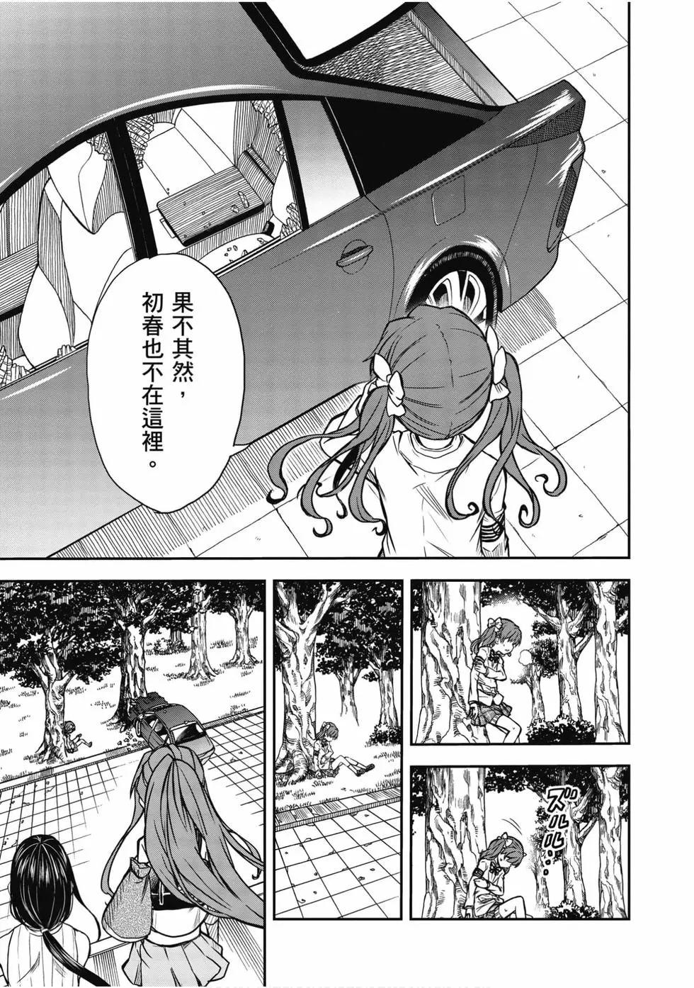 第15卷177