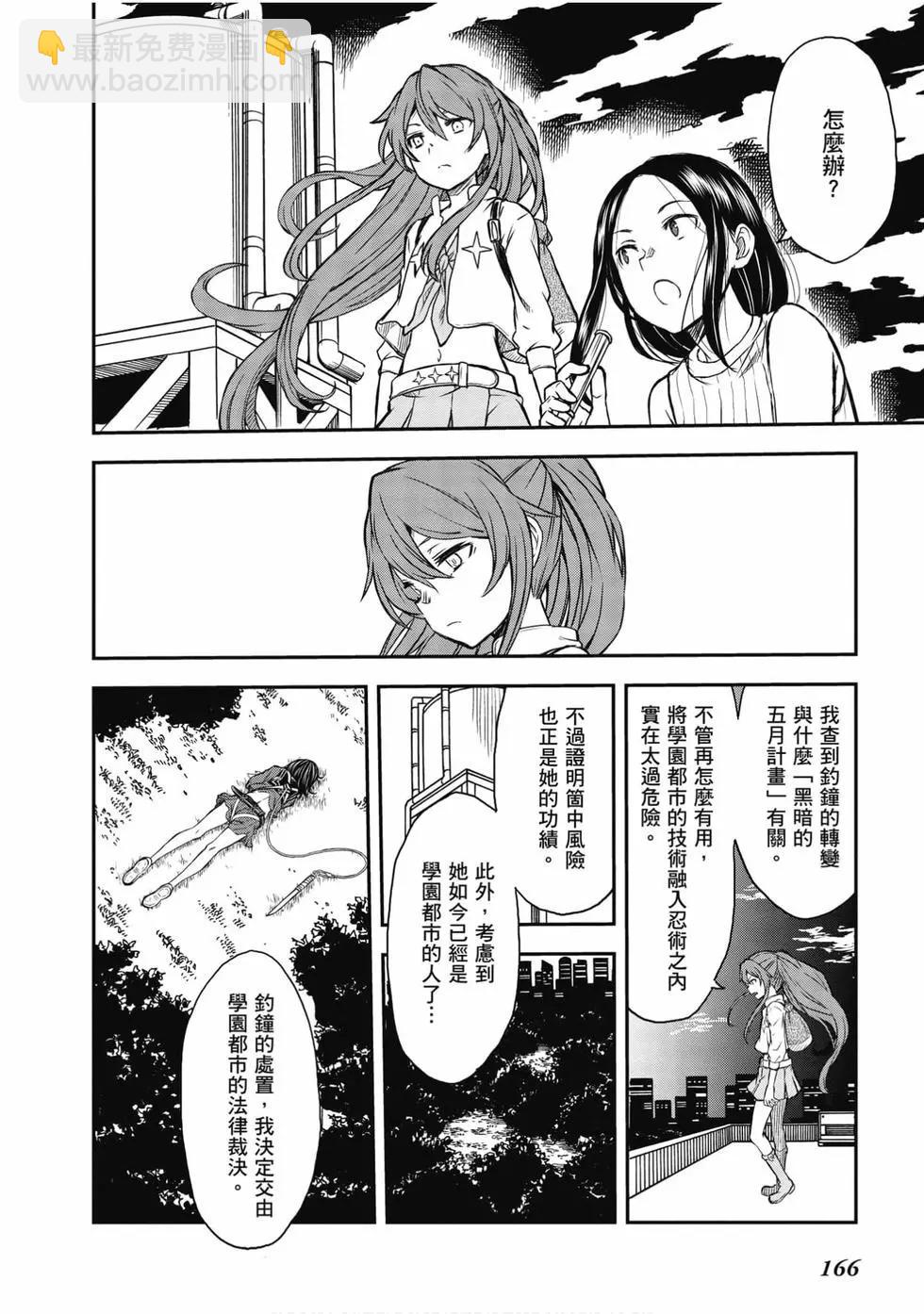 第15卷178