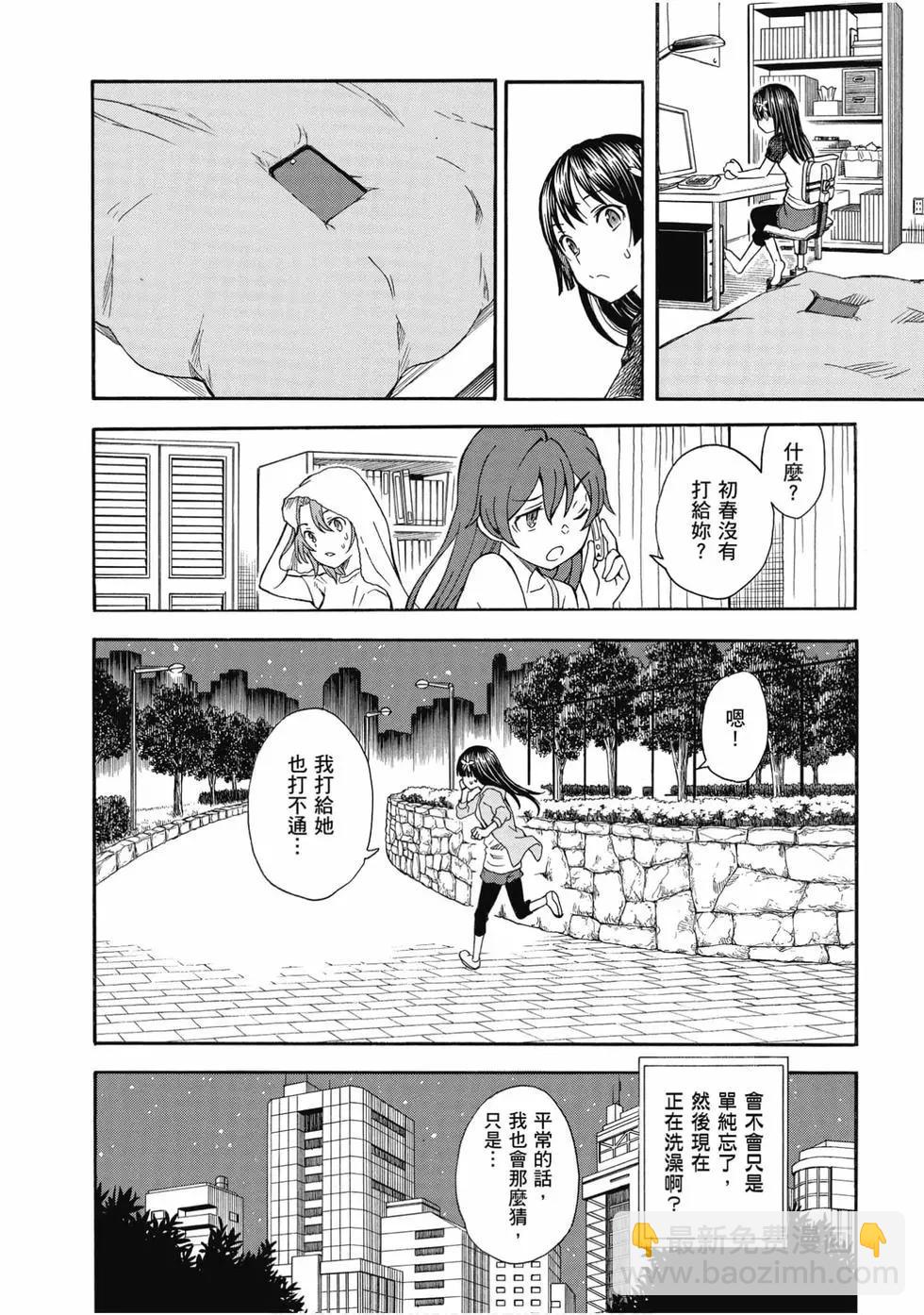 第15卷18