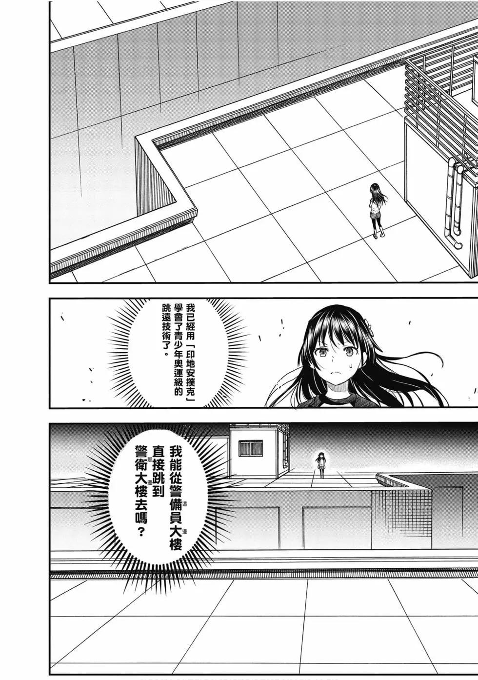第15卷198
