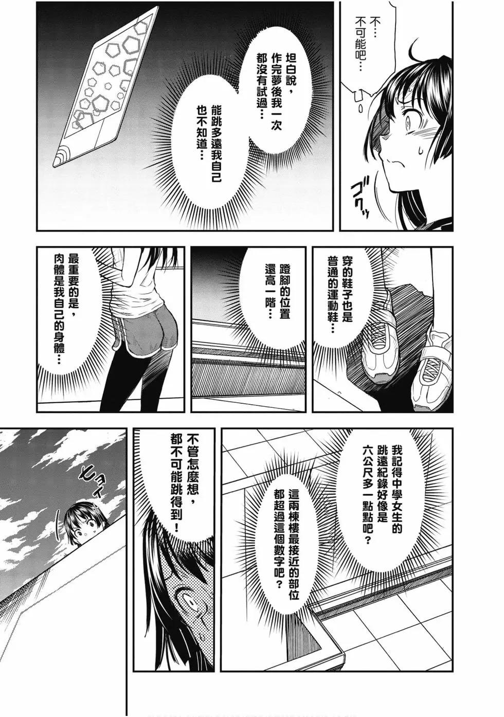 第15卷199