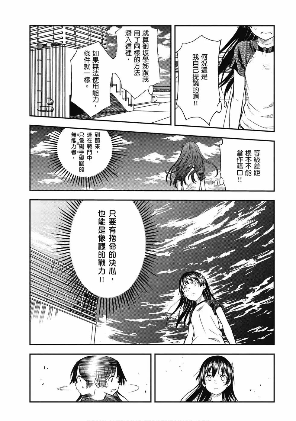 第15卷202