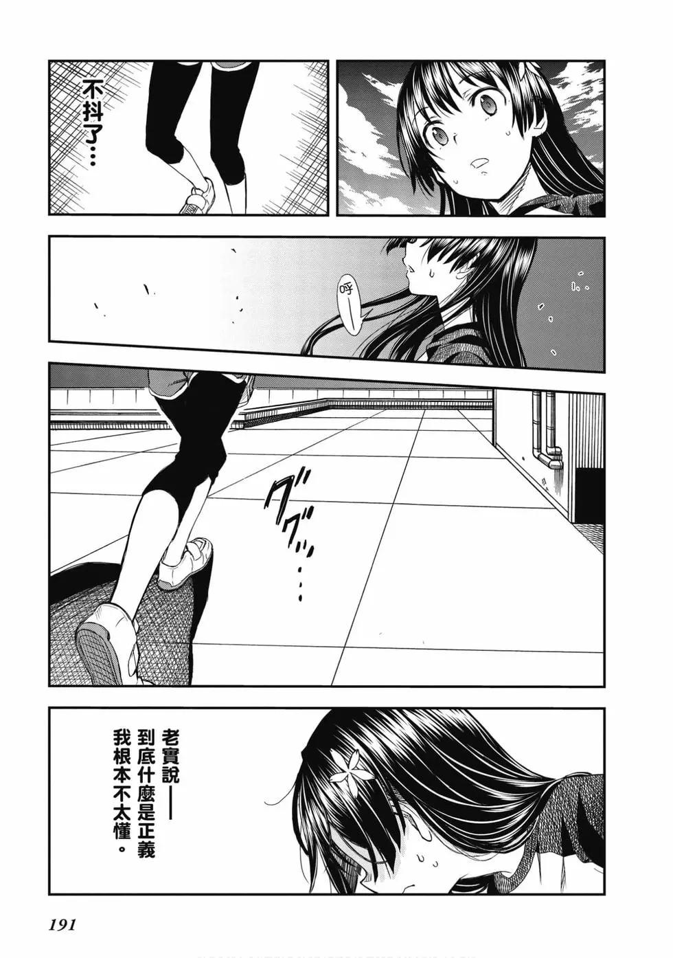第15卷203