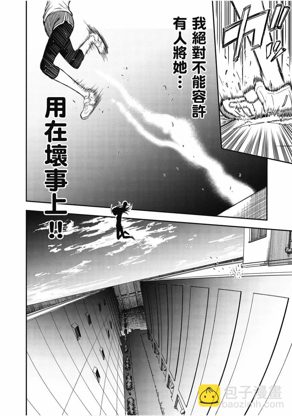 第15卷206