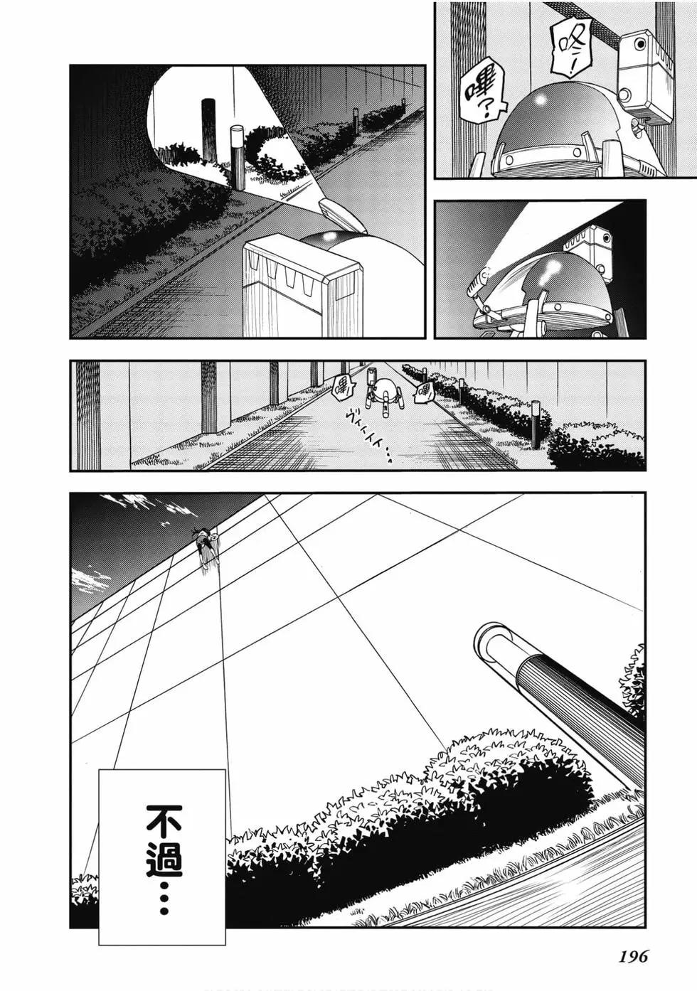 第15卷208