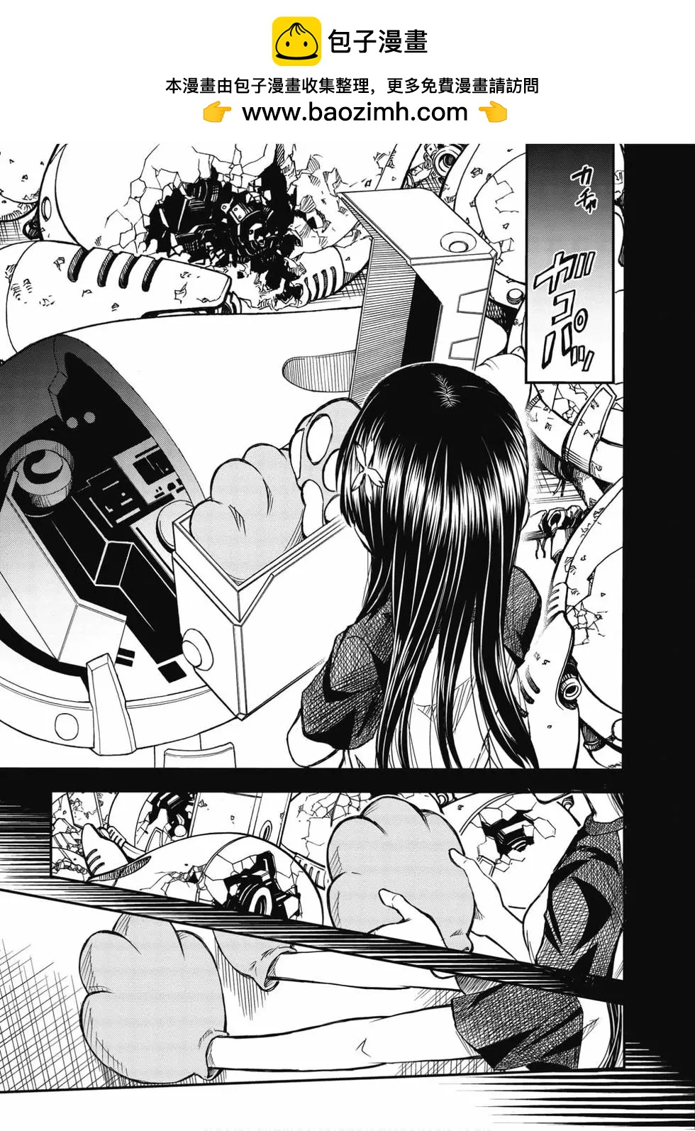 第15卷211