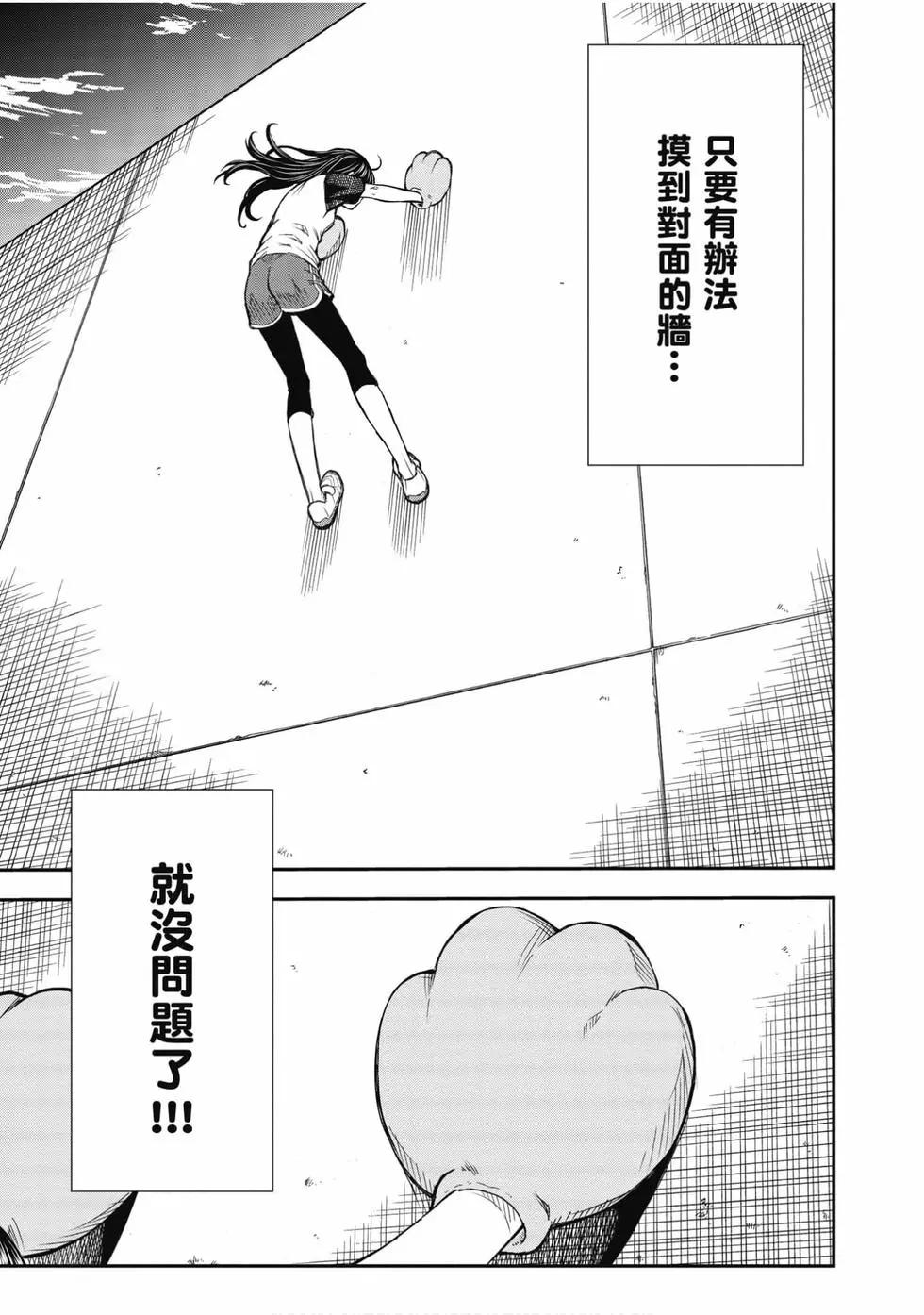 第15卷213