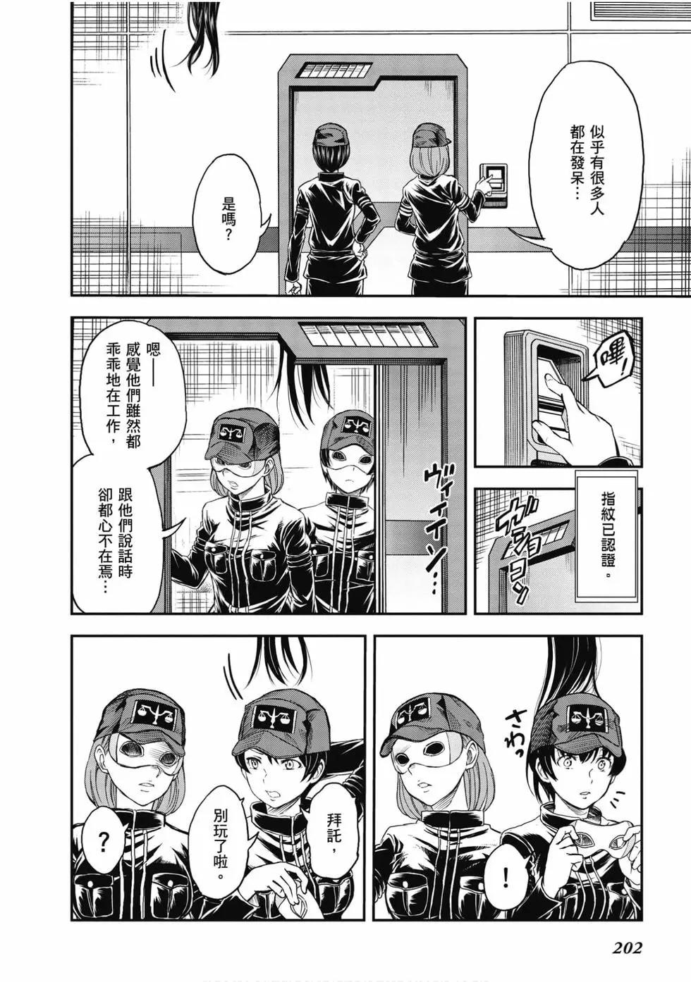 第15卷218