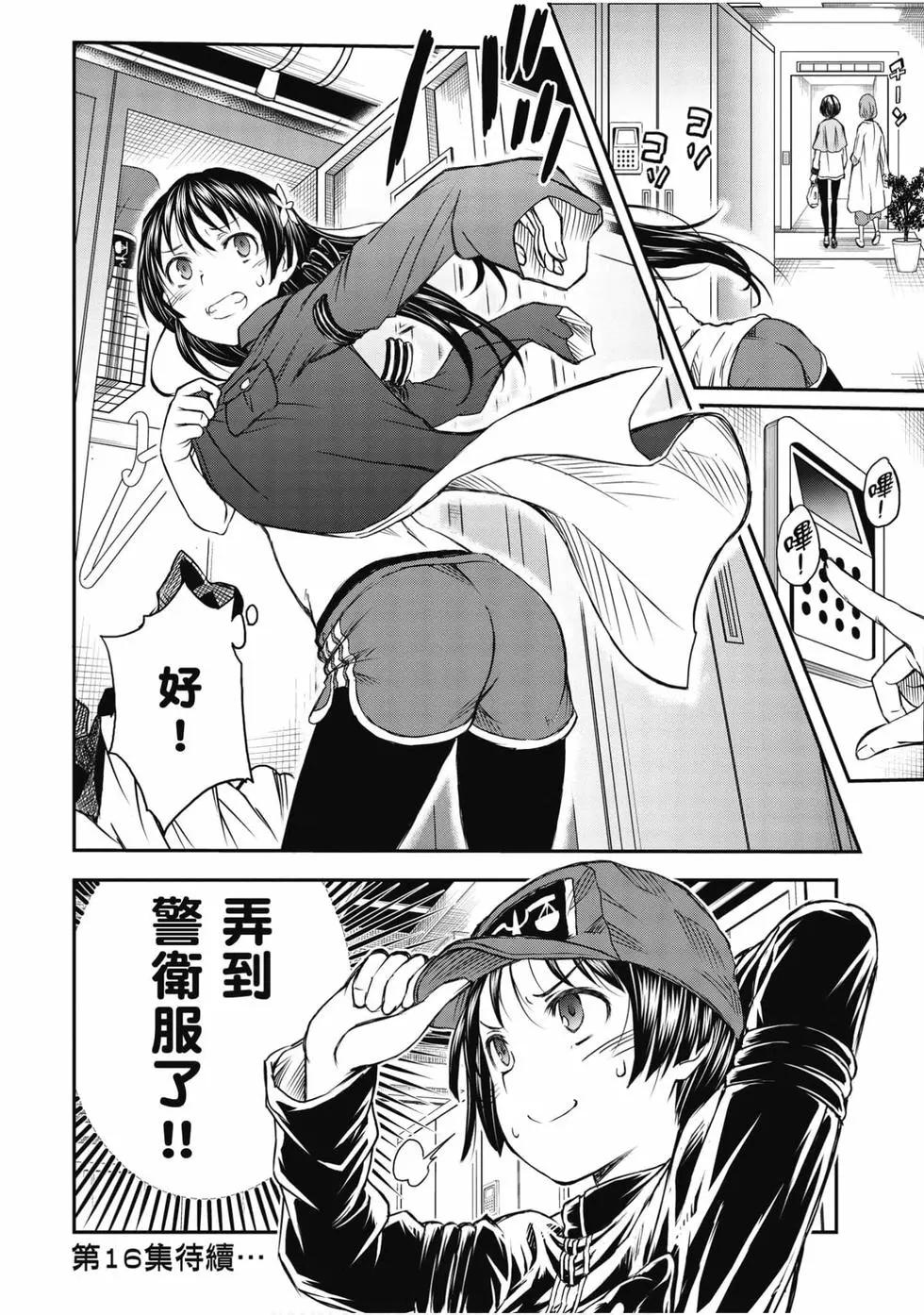 第15卷220