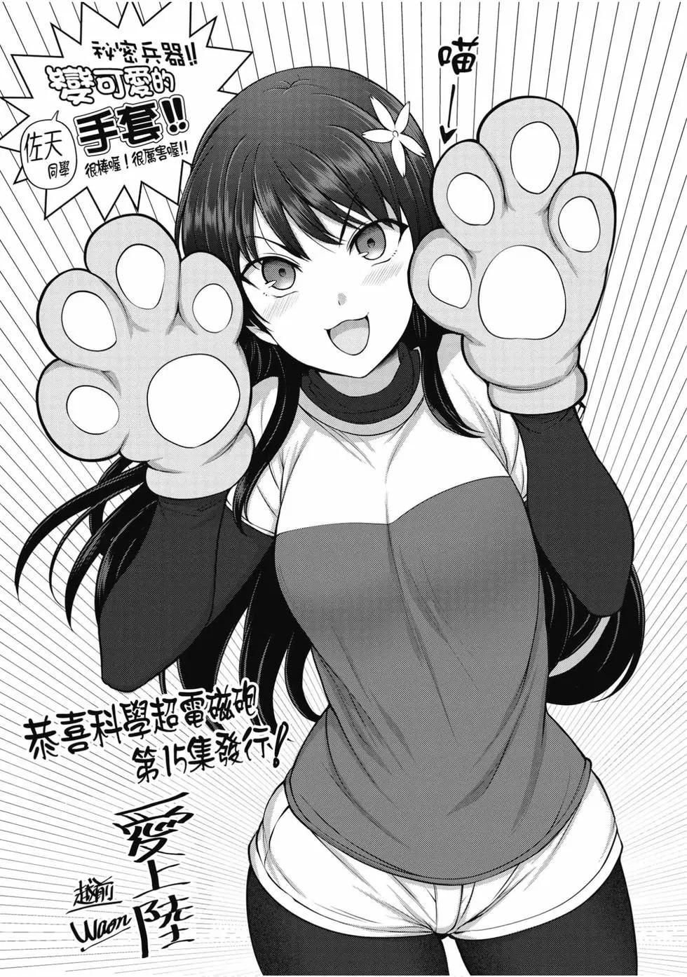 第15卷221