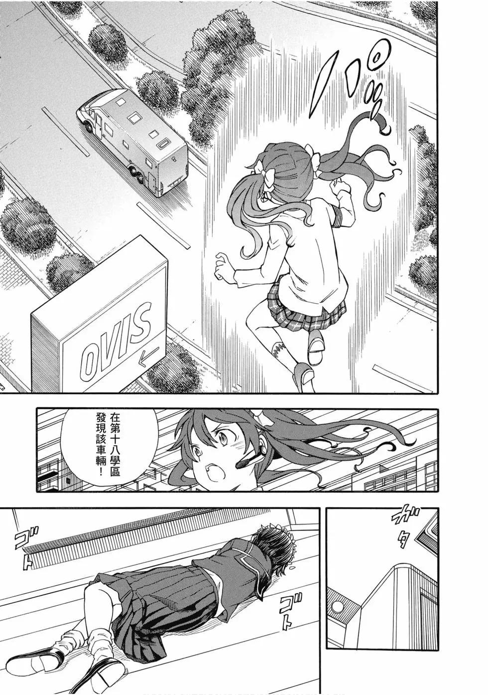 第15卷25