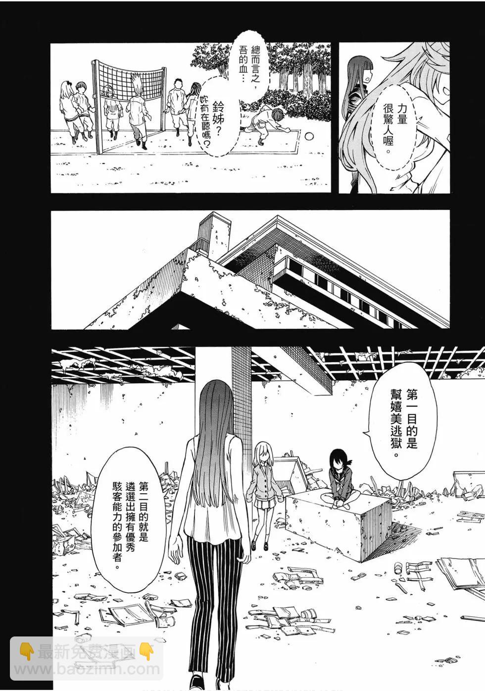第15卷4