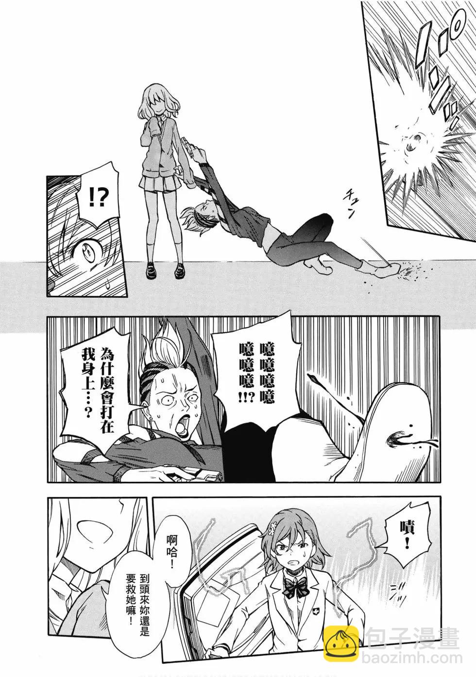 第15卷60
