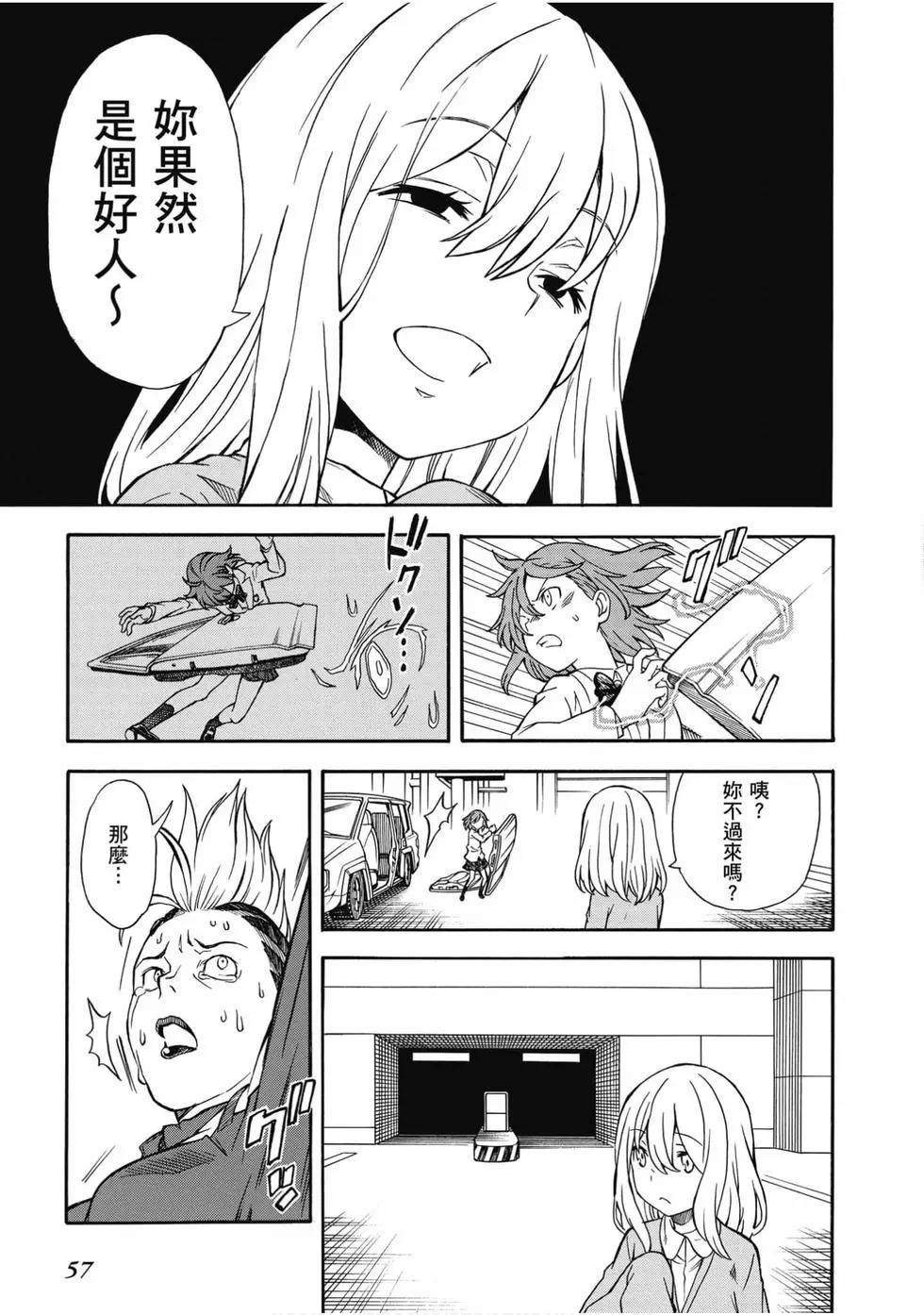 第15卷61