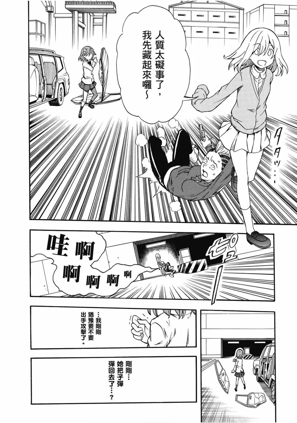 第15卷62