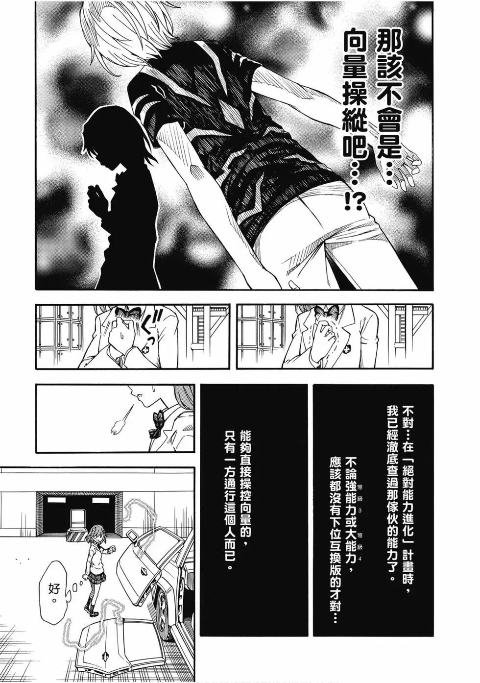 第15卷63