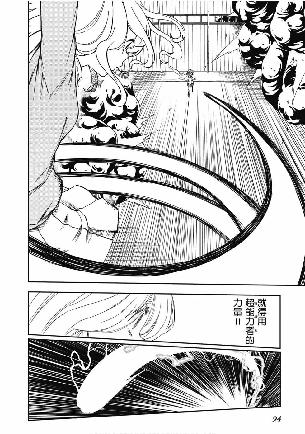 第15卷98