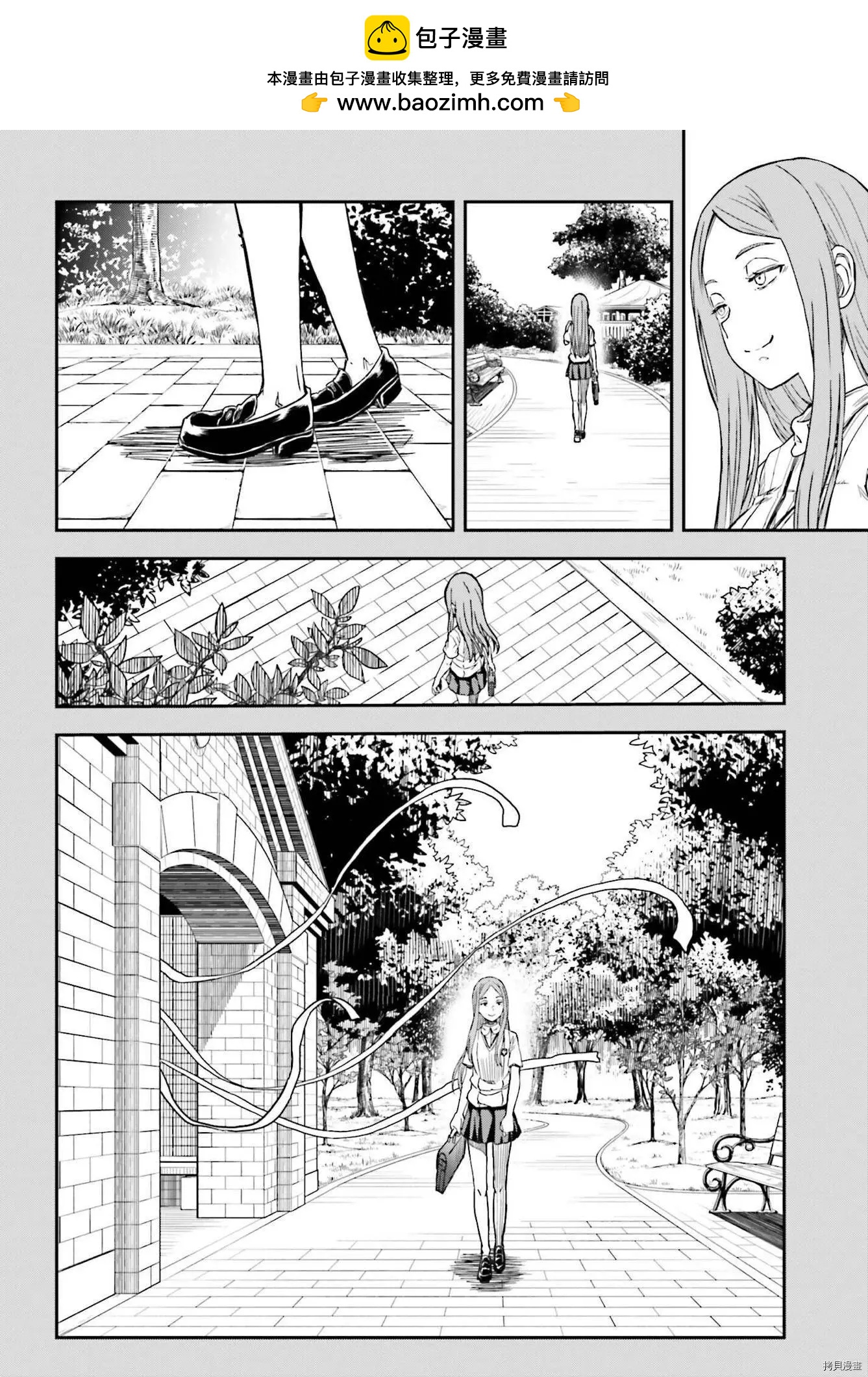 第133.2话1