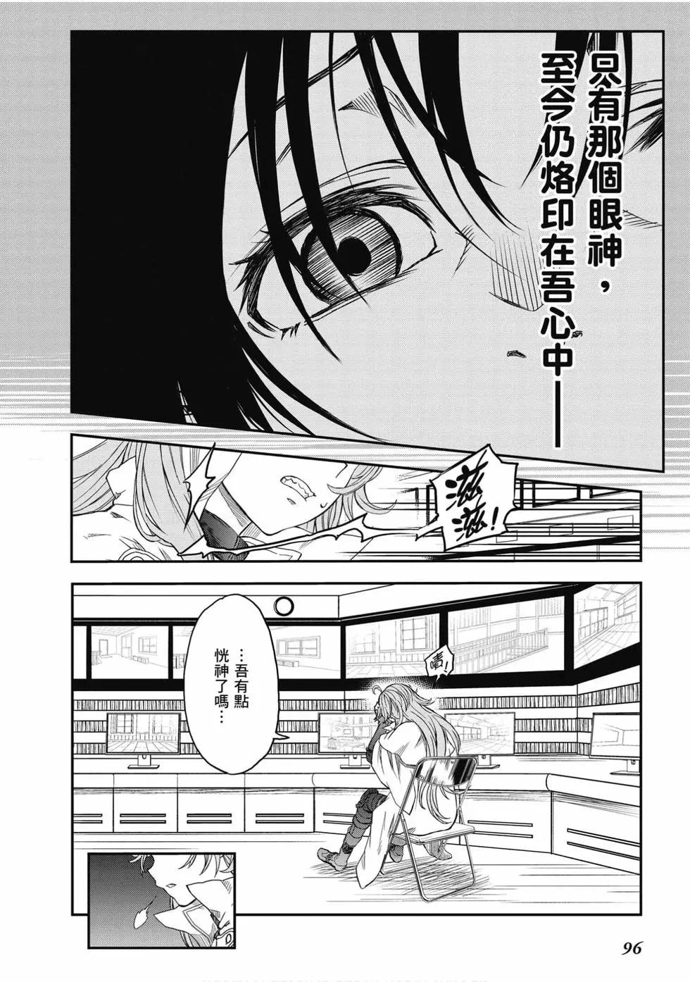 第16卷104