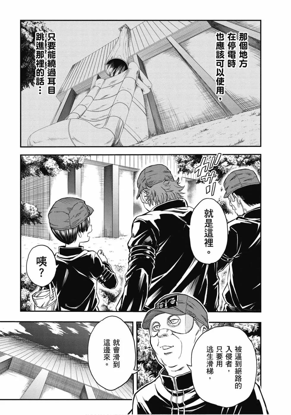 第16卷111