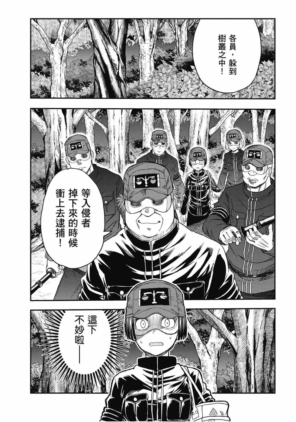 第16卷112