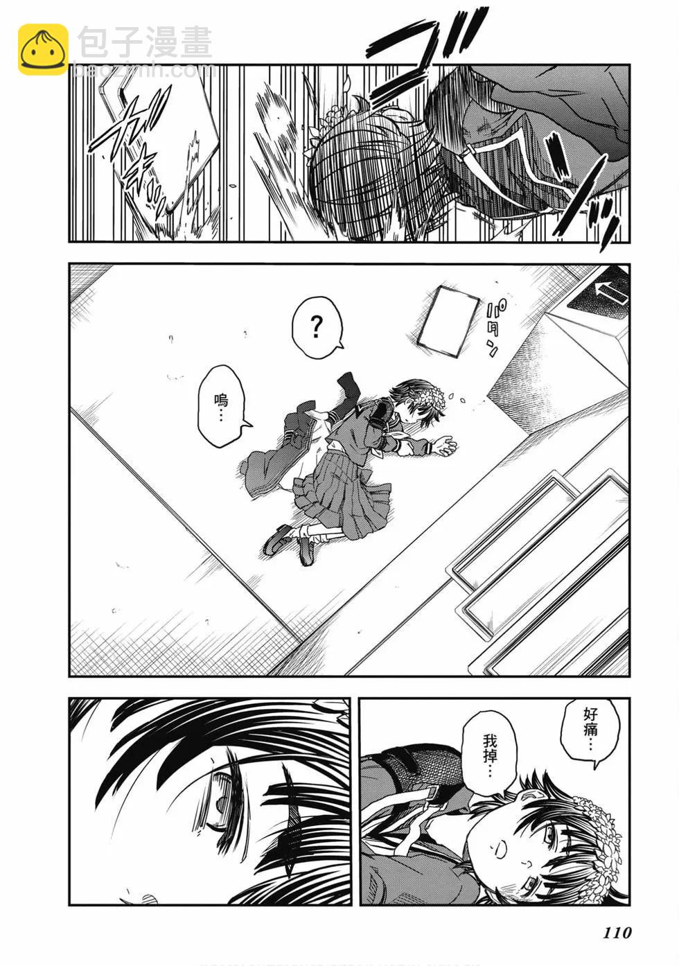 第16卷118
