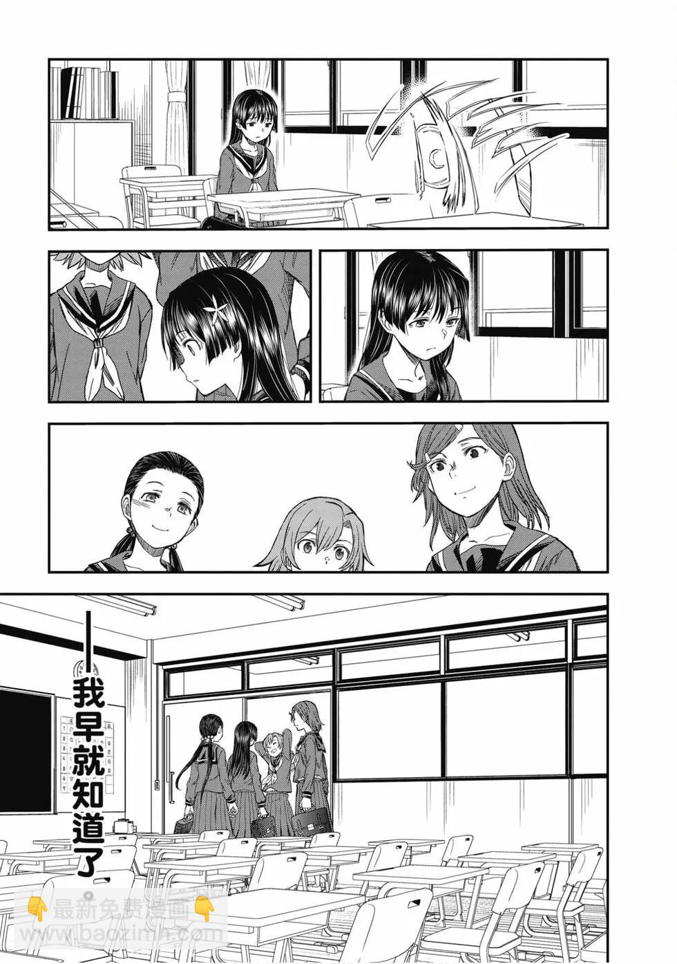 第16卷119