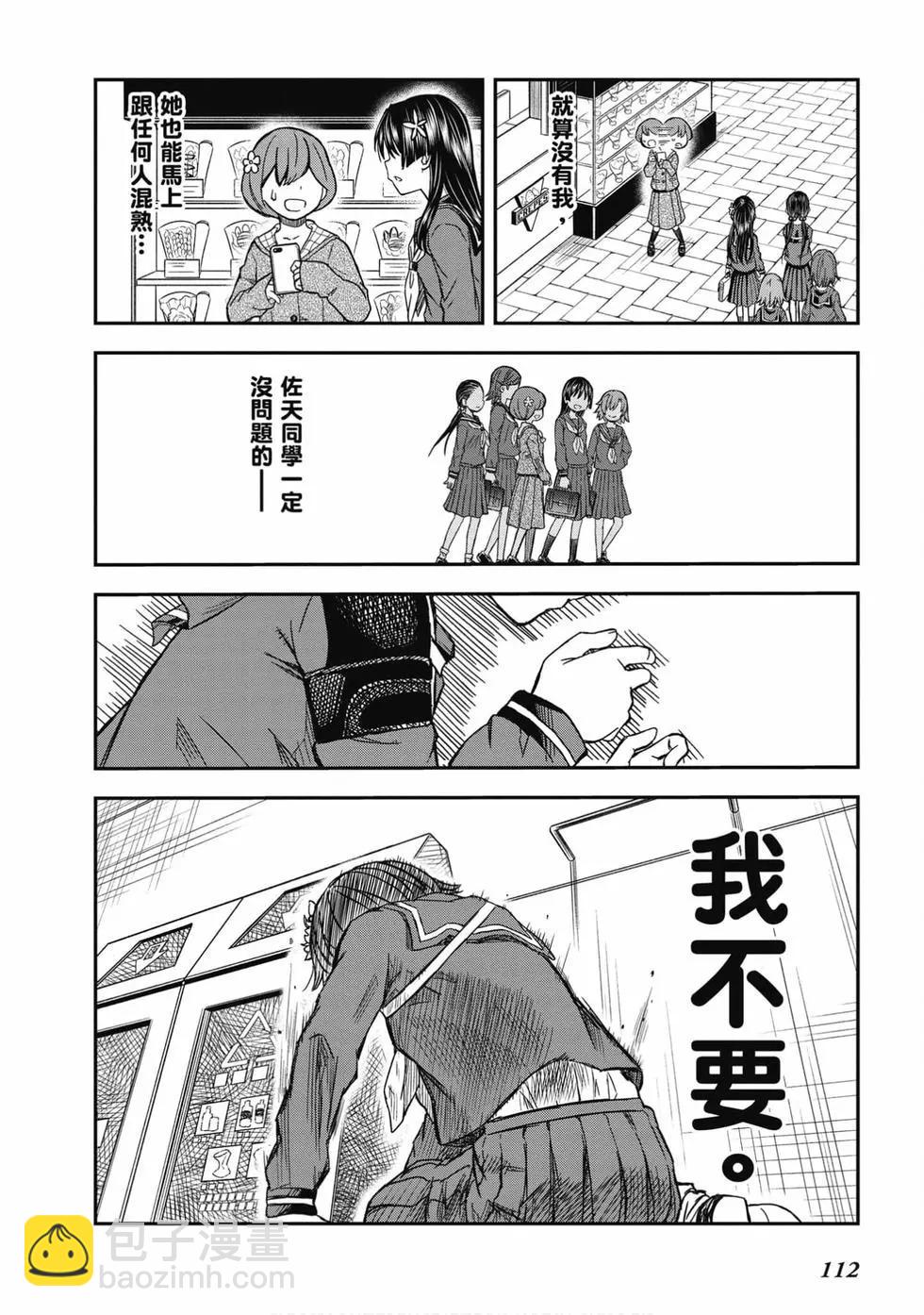 第16卷120