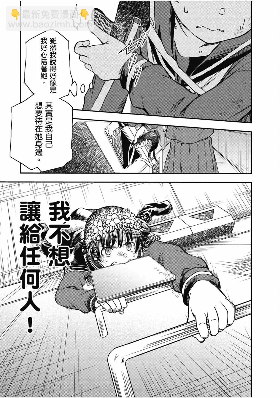第16卷121