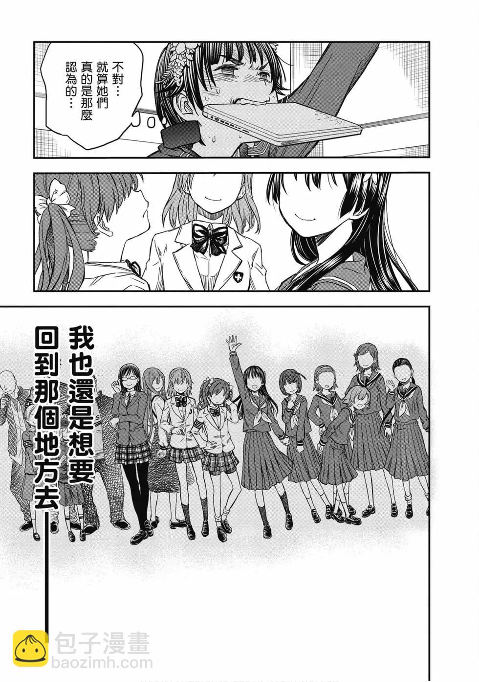 第16卷123