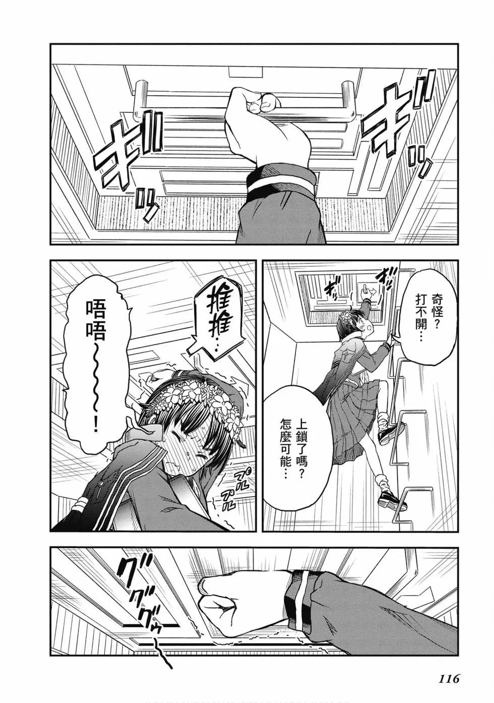 第16卷124