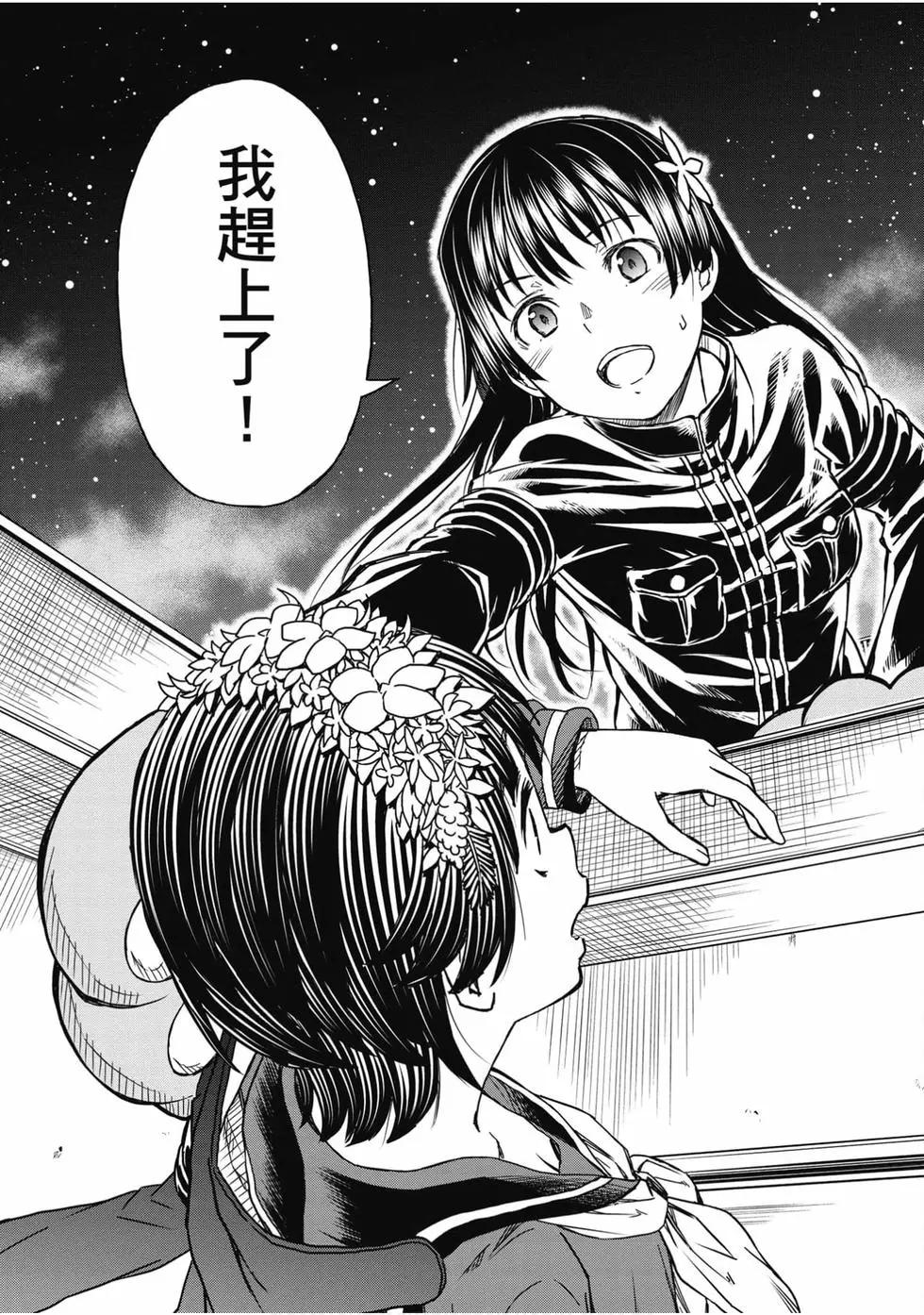 第16卷127