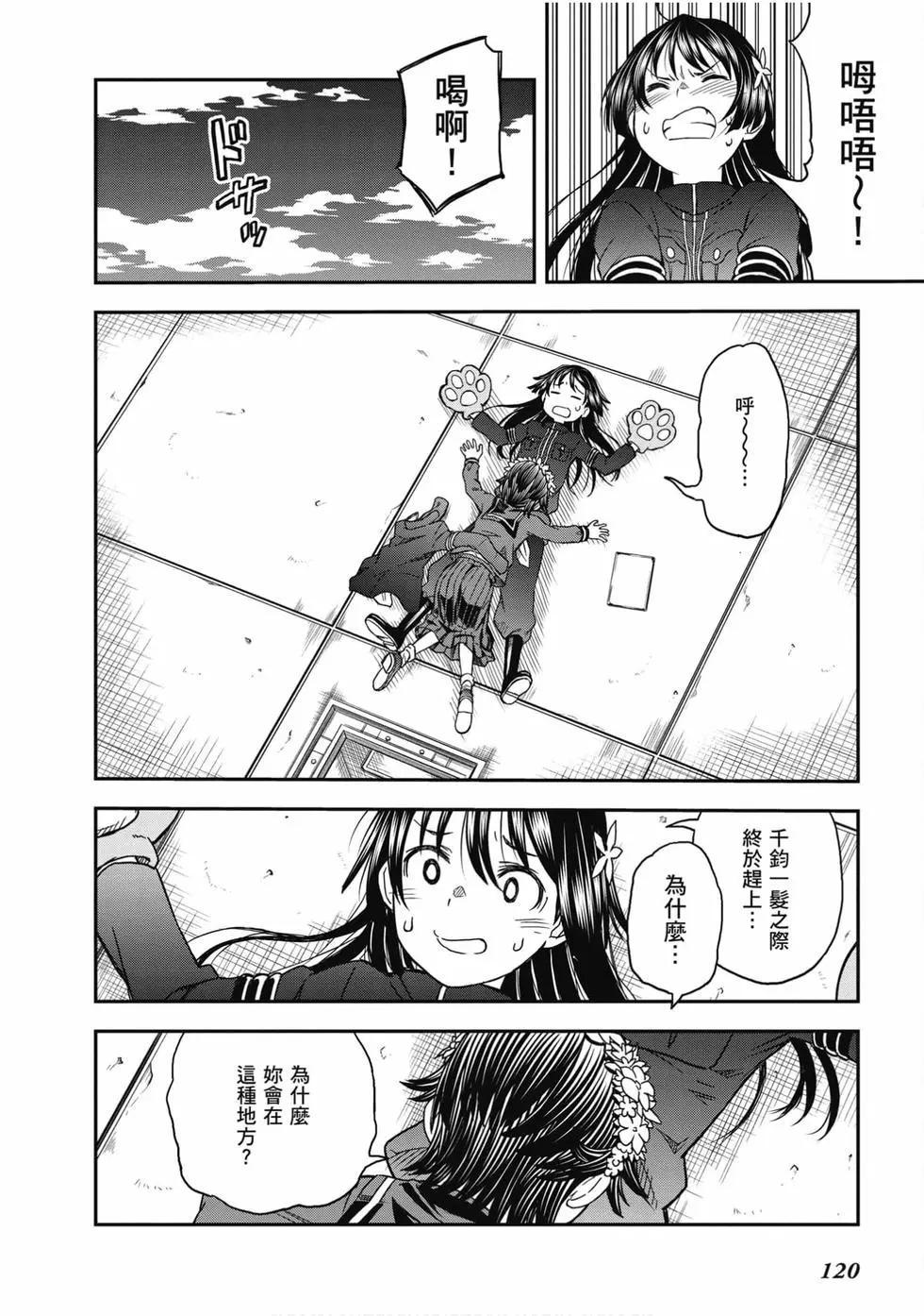 第16卷128