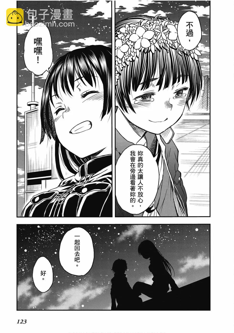 第16卷131