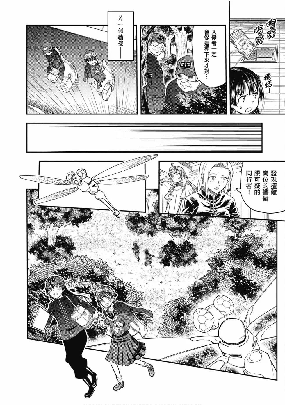 第16卷132